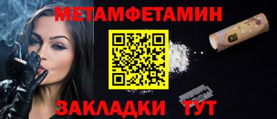 дистиллят марихуана Кингисепп