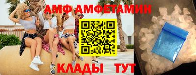 кристаллы Кимры