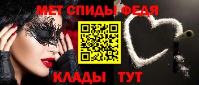 кокаин колумбия Бийск