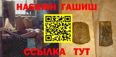 кристаллы Кимры