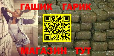 кристаллы Кимры