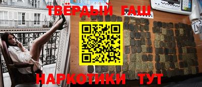 кристаллы Кимры