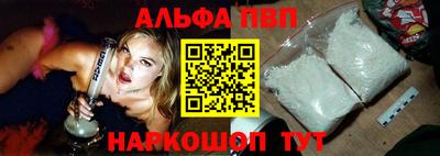 дистиллят марихуана Кингисепп