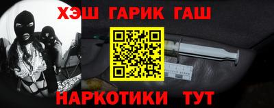 дистиллят марихуана Кингисепп