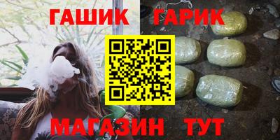 эйфоретик Берёзовский