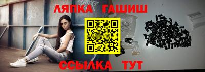 эйфоретик Берёзовский