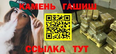 эйфоретик Берёзовский