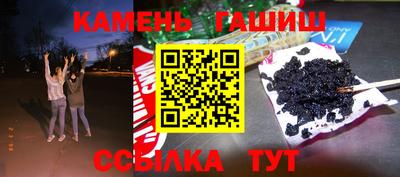 кристаллы Кимры