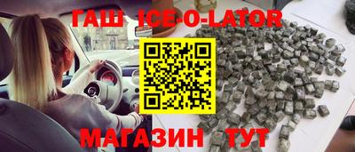 кристаллы Кимры