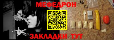 дистиллят марихуана Кингисепп
