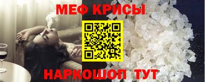 мдма Кинель