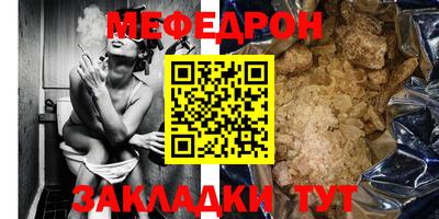 кокаин колумбия Бийск