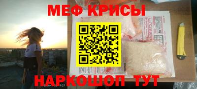 кокаин колумбия Бийск