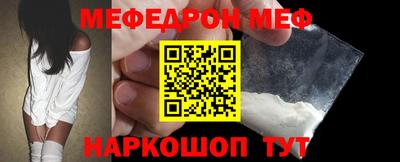 кристаллы Кимры