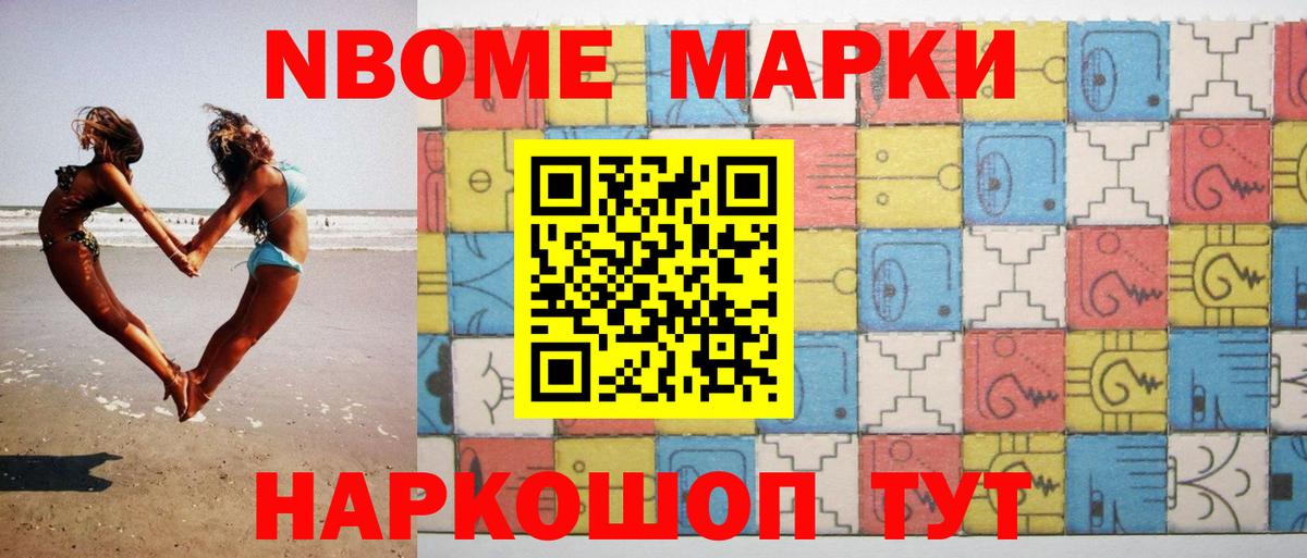 Югорск  Лсд 25 экстази  Вход с VPN  Лсд 25 экстази кислота 