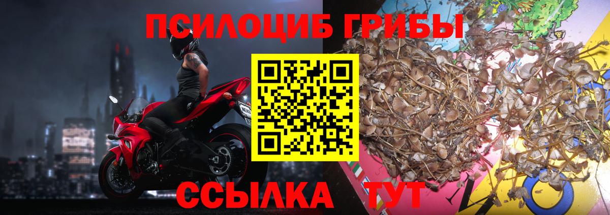КОКАИН  МАРИХУАНА  NBOMe  Меф кристаллы  МЕФ  МДМА  Лсд 25  Югорск  Гашиш  Вход с VPN 