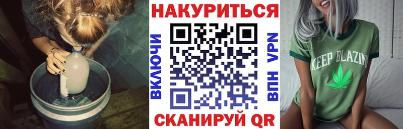 Шишки марихуана сатива  как найти   Югорск 
